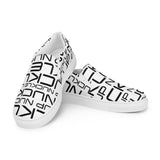 525 - NUCKLE UP - Men’s slip-ons